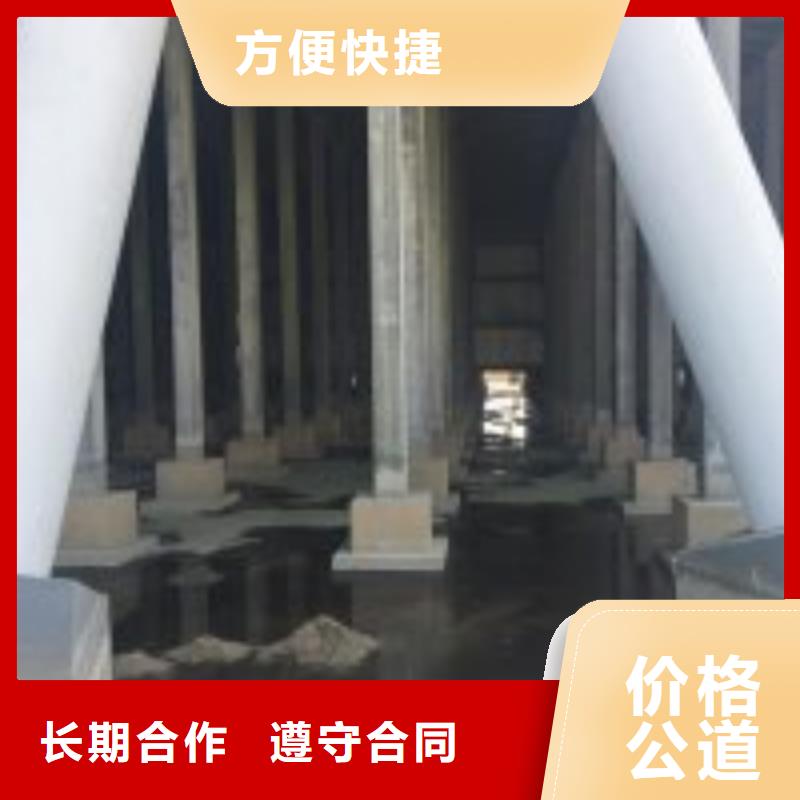 供应钢围堰清淤泥工程公司的基地