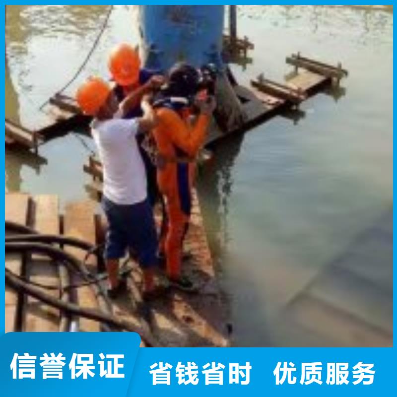 找政管网水下堵漏公司生产厂家