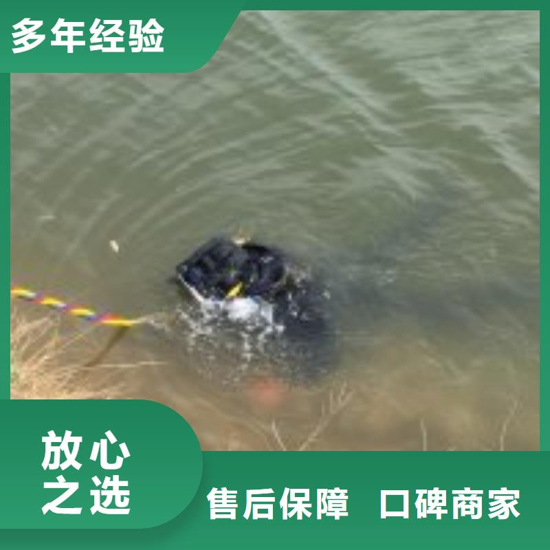 潜水员注重质量