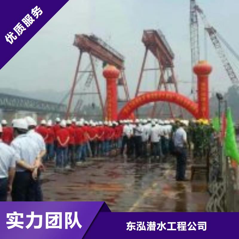 潜水员一站搞定