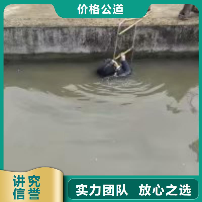 供应水下取水头清理冲泥公司【无中间商】