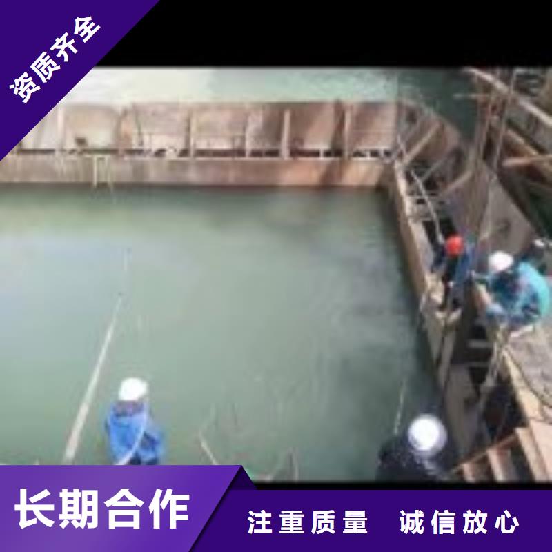 潜水员解决方案