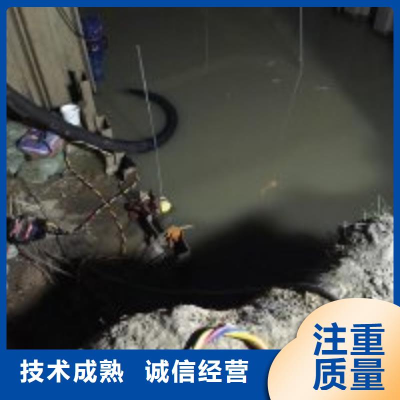  潜水员方便快捷