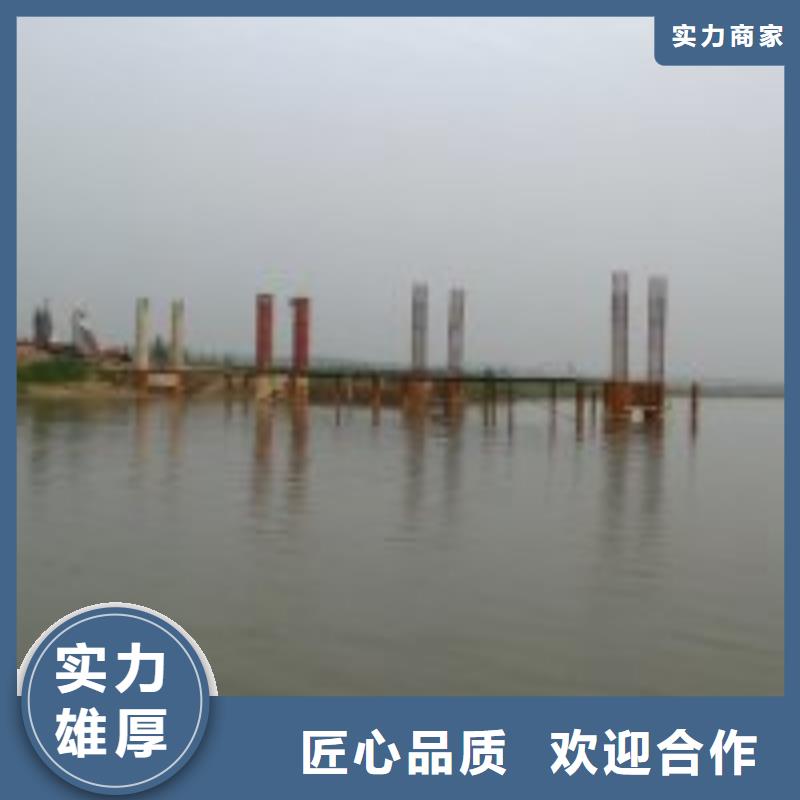 水下打捞视频-水下打捞-内蒙古包头市呼和浩特|通辽|呼伦贝尔|鄂尔多斯此地生产商