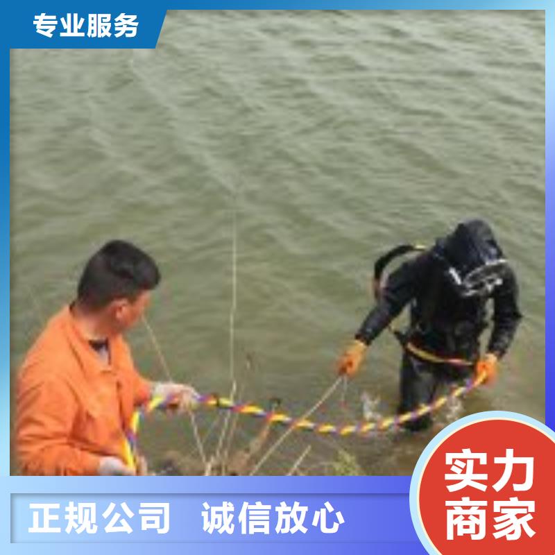  潜水员欢迎询价