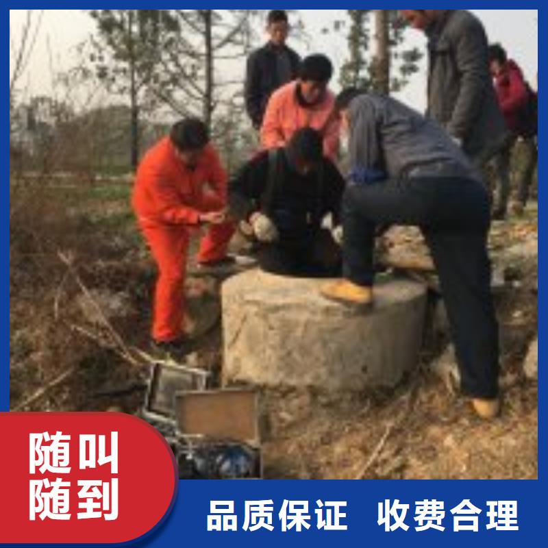 水下打捞视频-内蒙古包头市水下打捞、水下切割水下打捞可服务区域呼和浩特|通辽|赤峰|乌海等