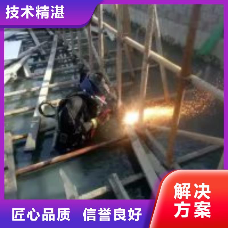  潜水员欢迎询价