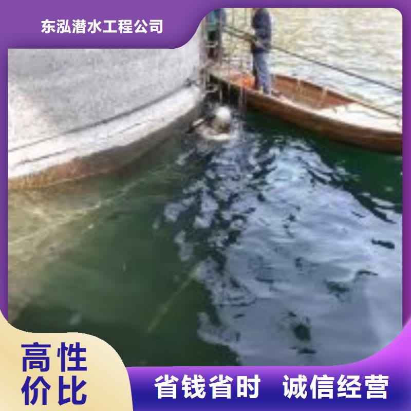 水下施工电话专业可靠