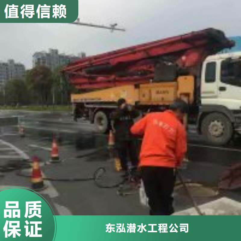 潜水员水下拆封费用可来电定制-质量可靠