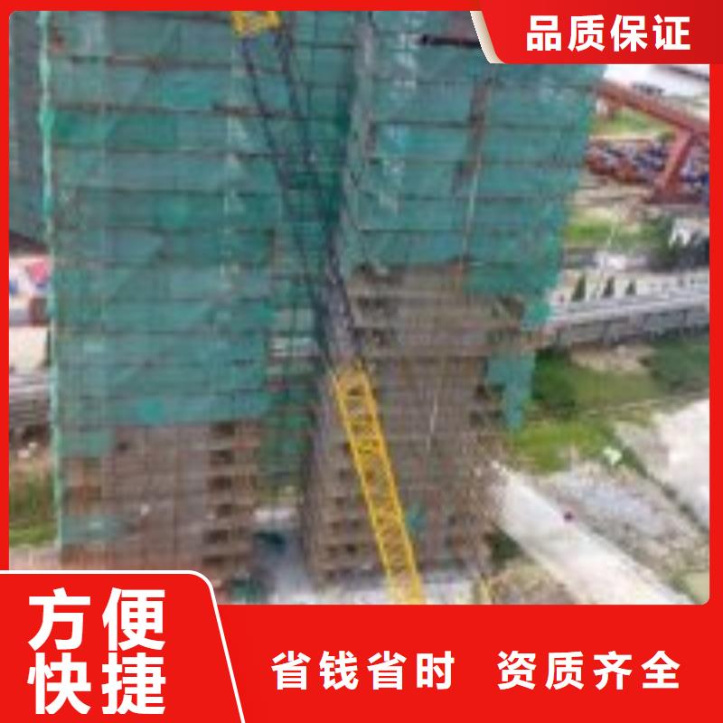 潜水员注重质量