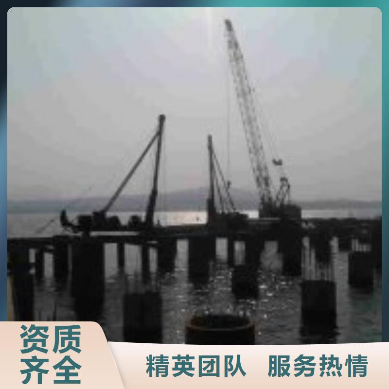潜水员诚实守信