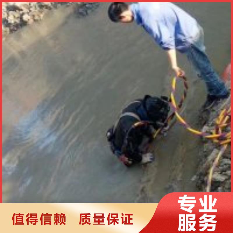 找政管网水下堵漏公司生产厂家