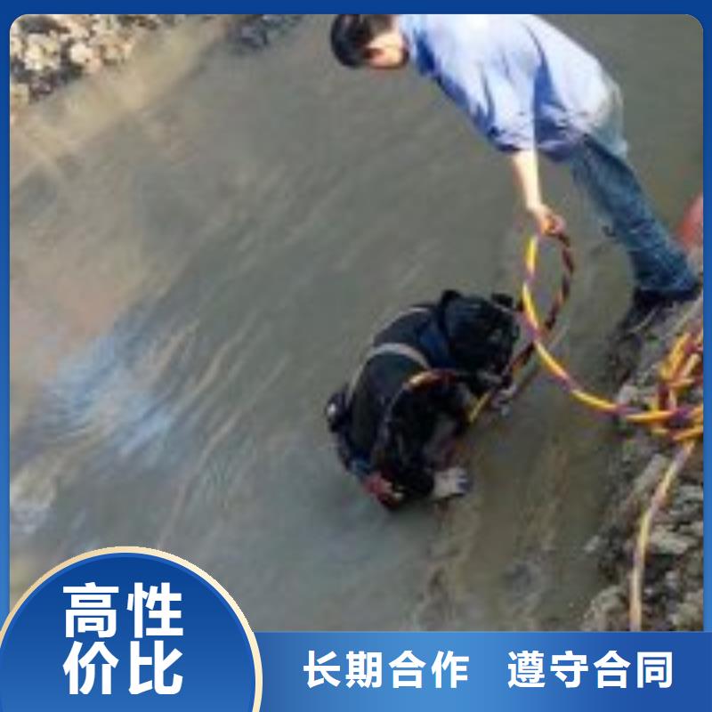口碑好的水下管道堵漏价格销售厂家