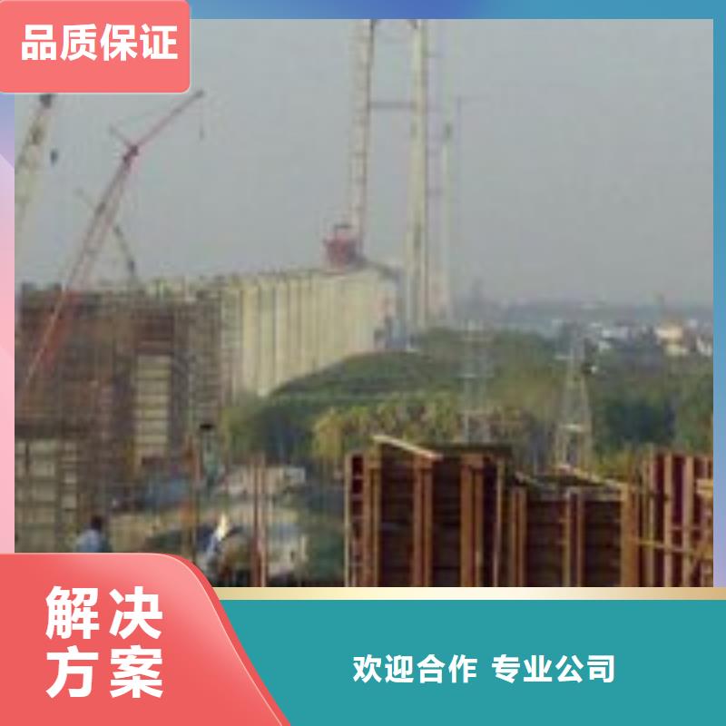 潜水员公司