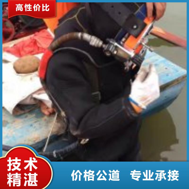 水下打捞视频-银川水下打捞-【本土】可服务区域