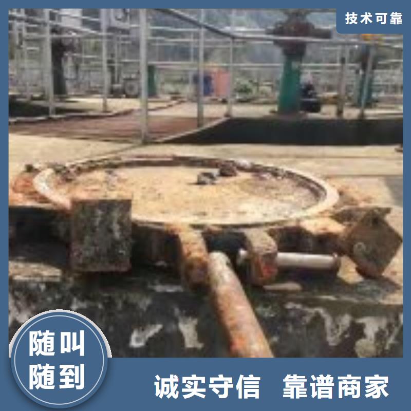 潜水员实力强有保证