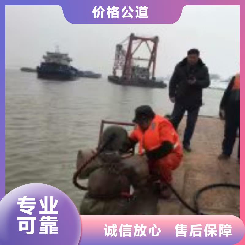潜水员水下管道电缆安装口碑商家