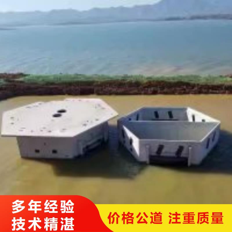 潜水员公司