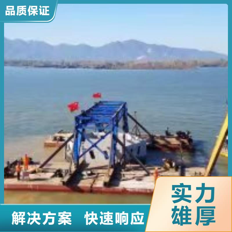 潜水员解决方案