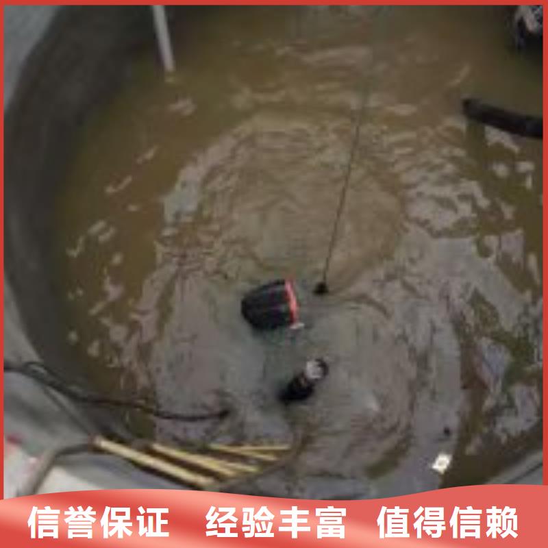 潜水员多年行业经验