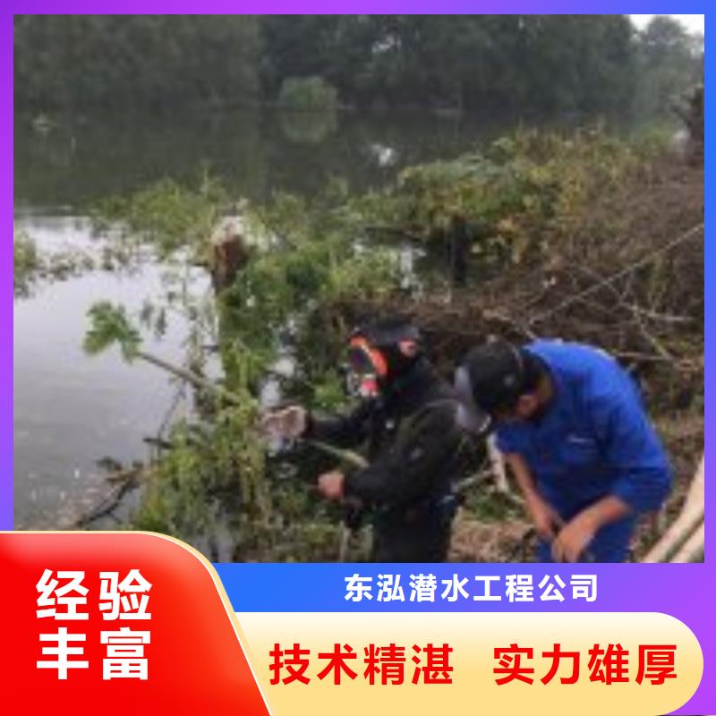 水下浇筑混凝土公司厂家可开票