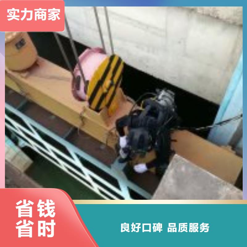 潜水员水下工程队伍2025公司