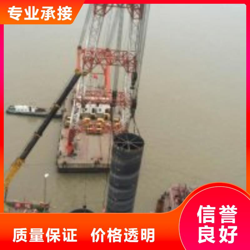 潜水员实力雄厚