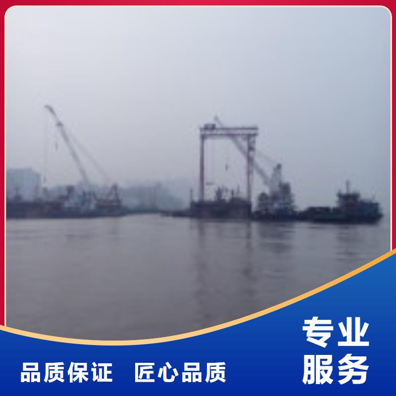 【潜水员水下堵漏团队诚信经营】