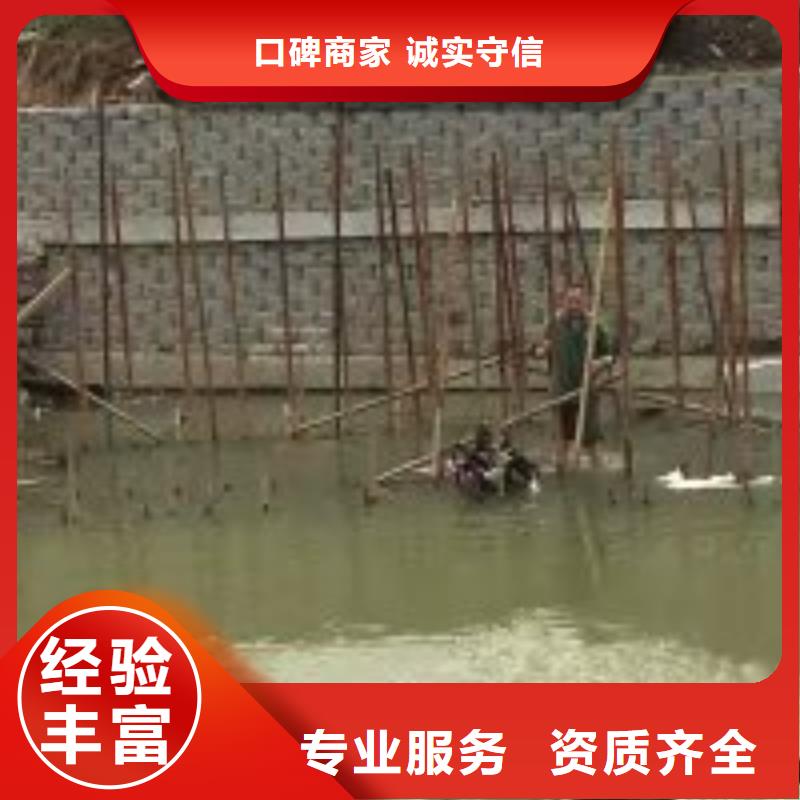 批发蛙人潜水员服务公司_实力厂家