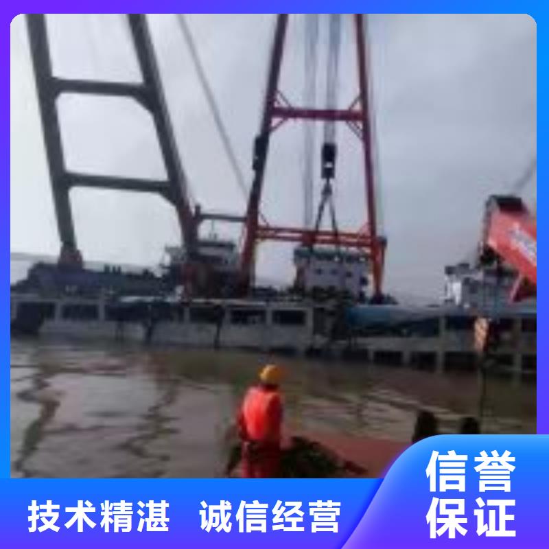 2025库存充足##潜水员水库闸门堵漏 ##货到付款