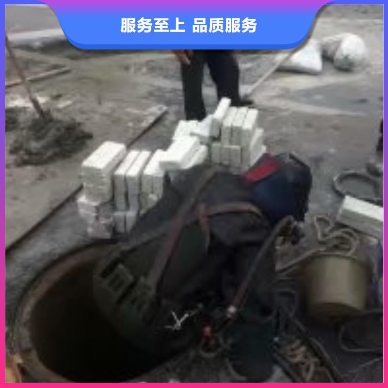 水下施工电话专业可靠
