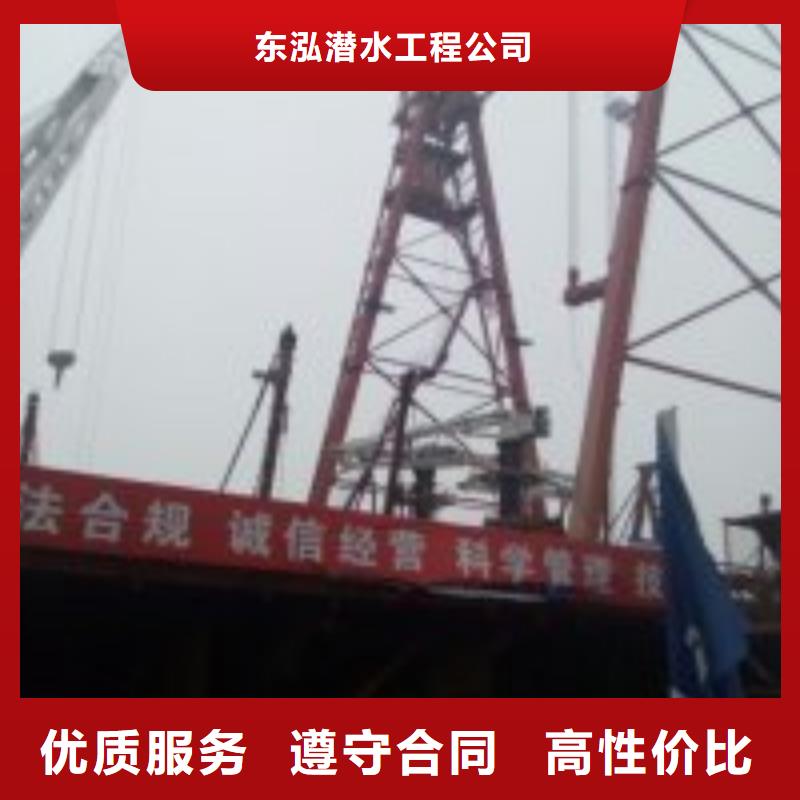 闸门带水封堵费用服务完善