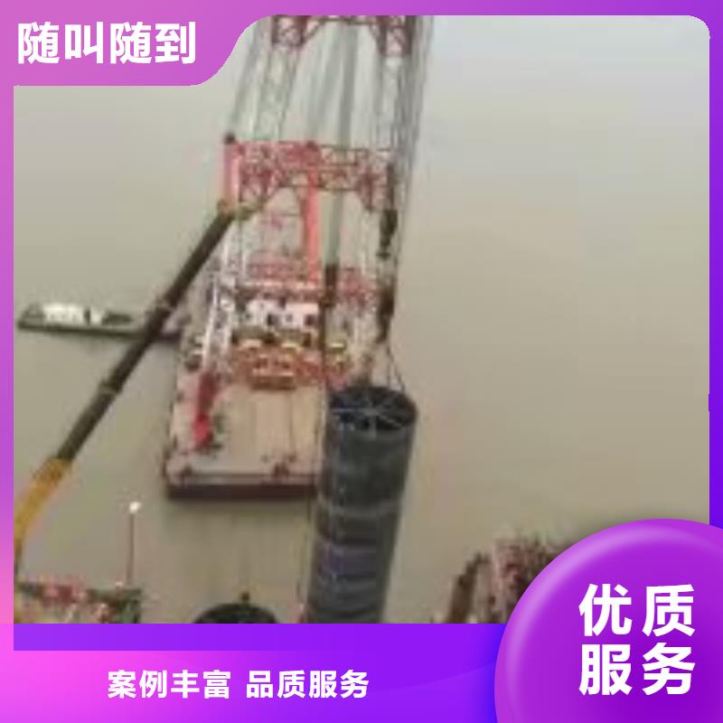 潜水员诚实守信