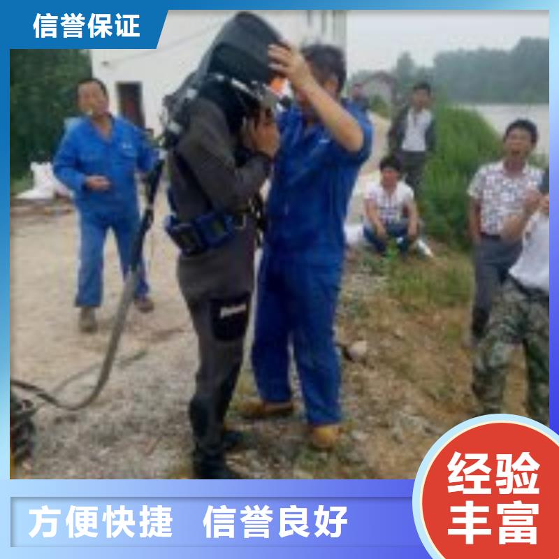 选厌氧池水鬼打捞认准东泓潜水工程公司