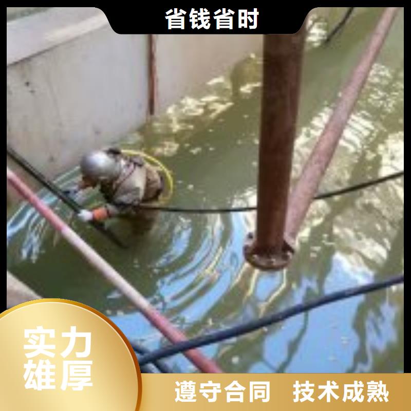 潜水员实力团队