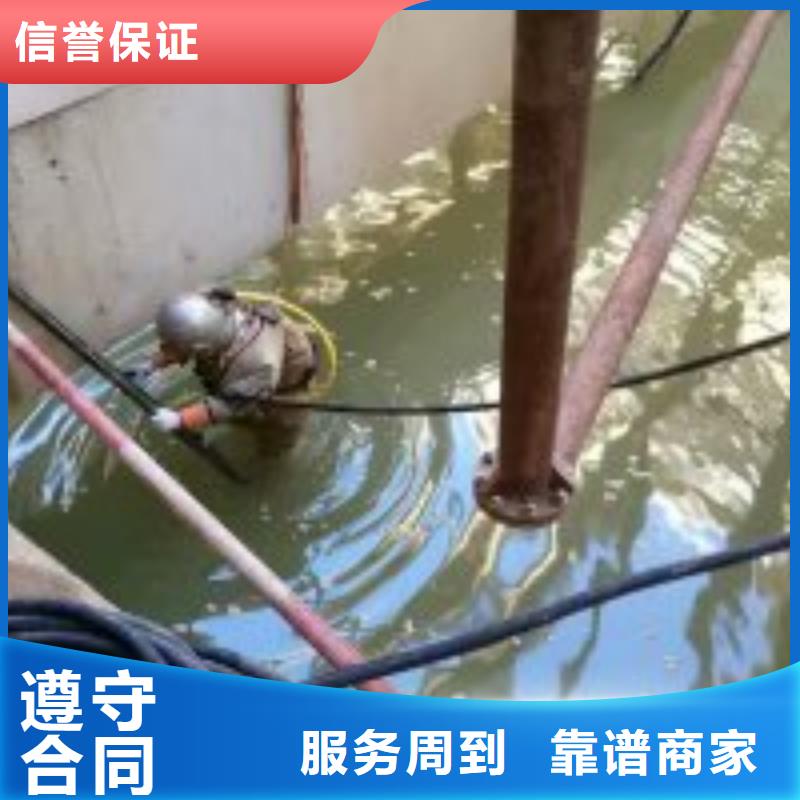 涵洞水下封堵费用厂家优惠促销