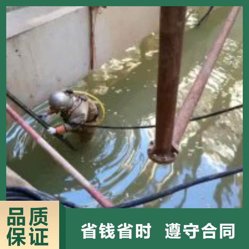 水下打捞视频-银川水下打捞-【本土】可服务区域