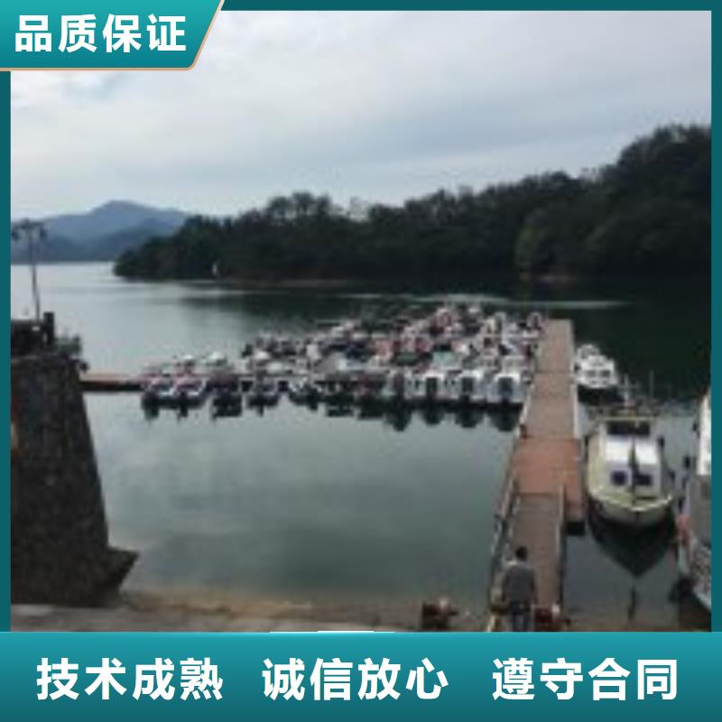 潜水员服务热情
