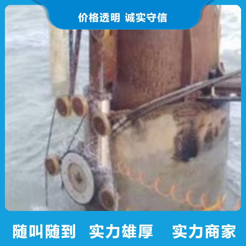  潜水员讲究信誉
