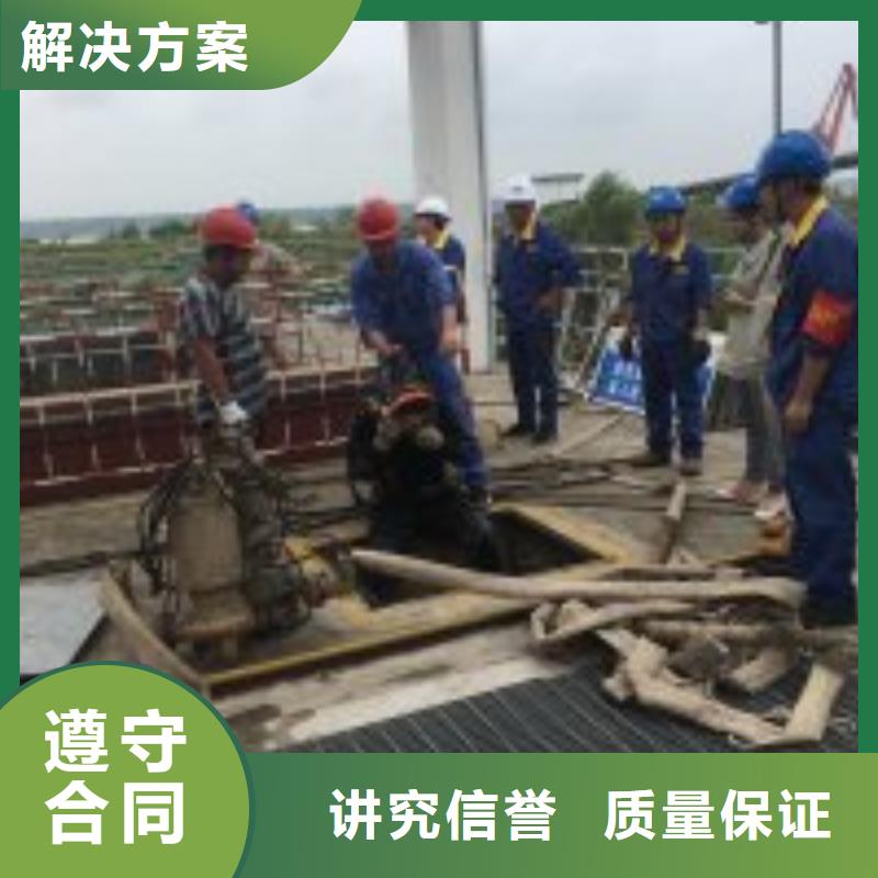 潜水员实力雄厚