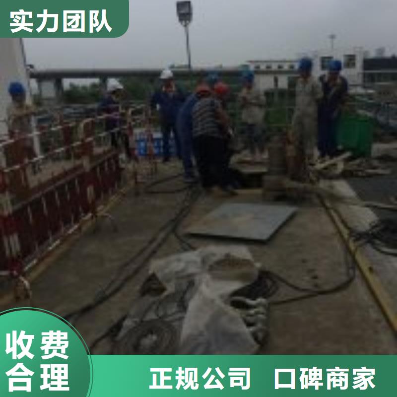 水下打捞-视频-慈利|武陵源|衡阳|岳阳|株洲|湘潭|湘西|长沙水下打捞行业口碑好-东泓潜水工程公司(张家界市分公司)