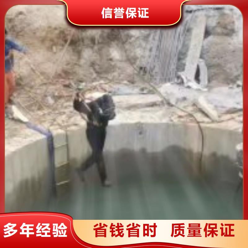  潜水员一站搞定