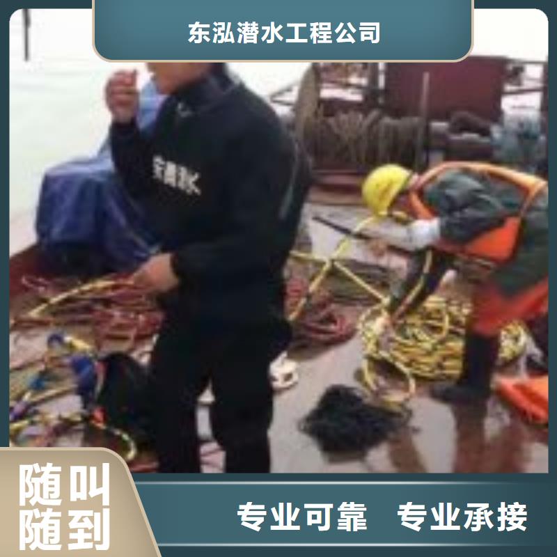 水鬼潜水整平批发品类齐全