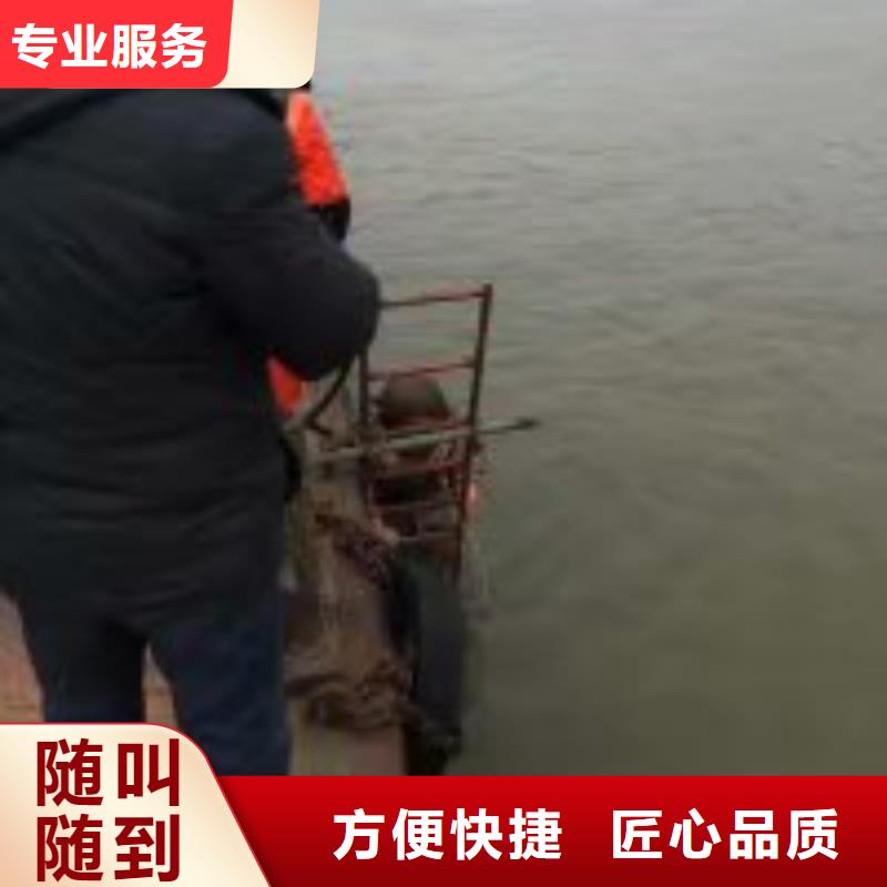 潜水员服务周到