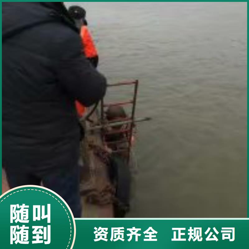 水下浇筑混凝土公司厂家可开票