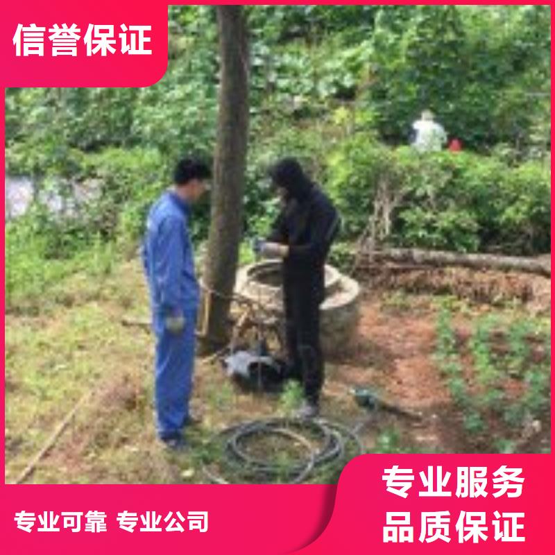 水下打捞视频-银川水下打捞-【本土】可服务区域