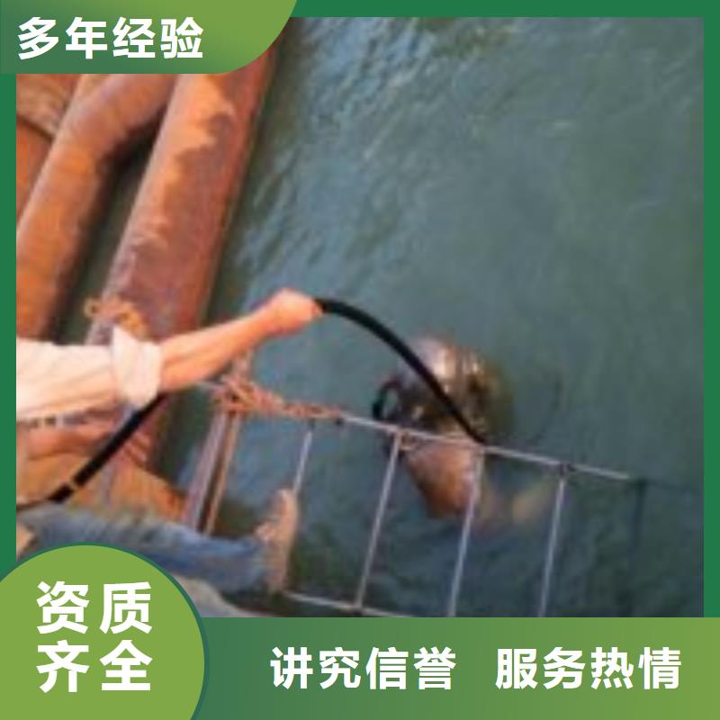 潜水员水下检修价格欢迎询价