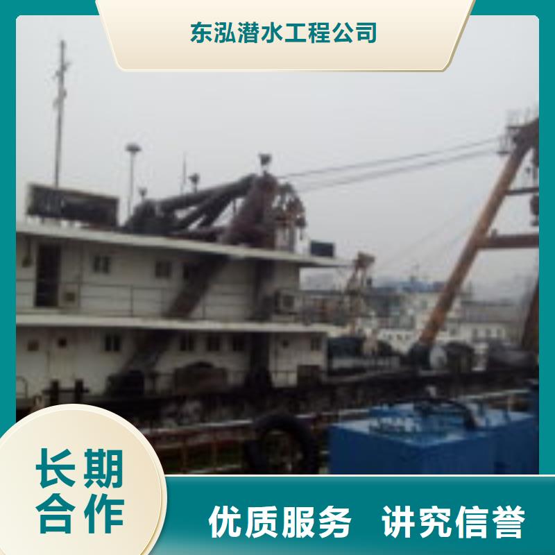 水下打捞视频-水下打捞-内蒙古包头市呼和浩特|通辽|呼伦贝尔|鄂尔多斯此地生产商