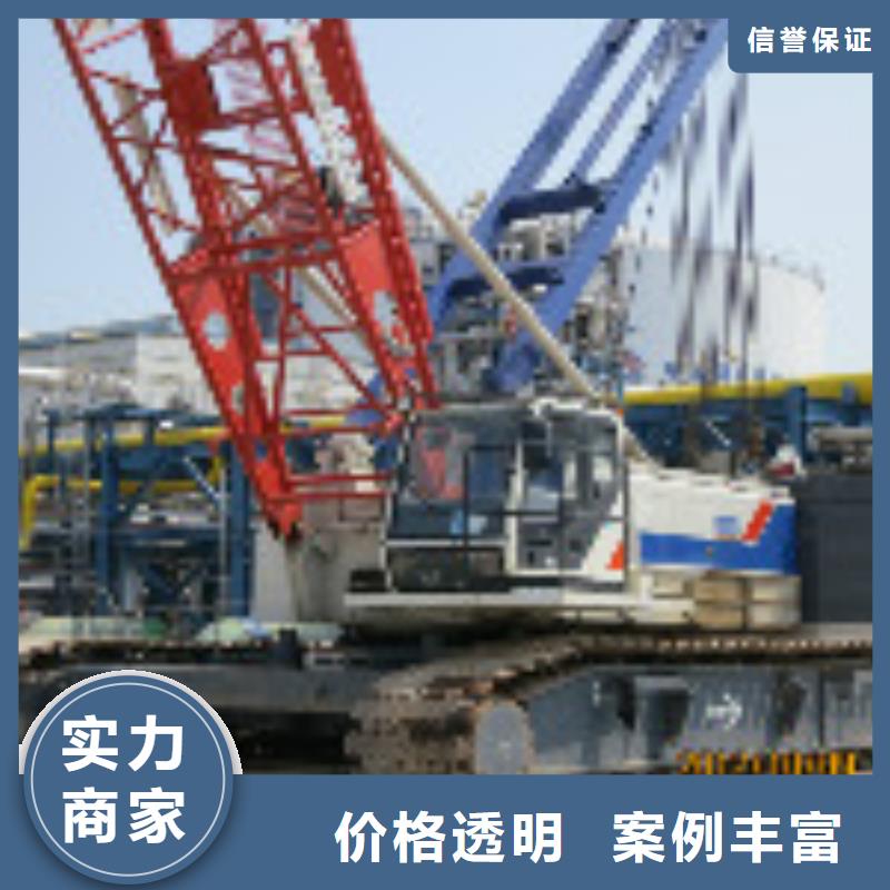 水下打捞-视频-包头市水下打捞-(本土)可服务区域呼伦贝尔|通辽|鄂尔多斯|赤峰|呼和浩特