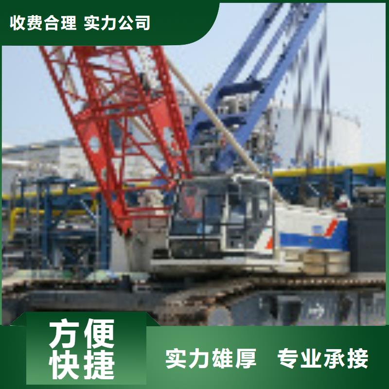高性价比 潜水员【堤防工程施工】遵守合同
